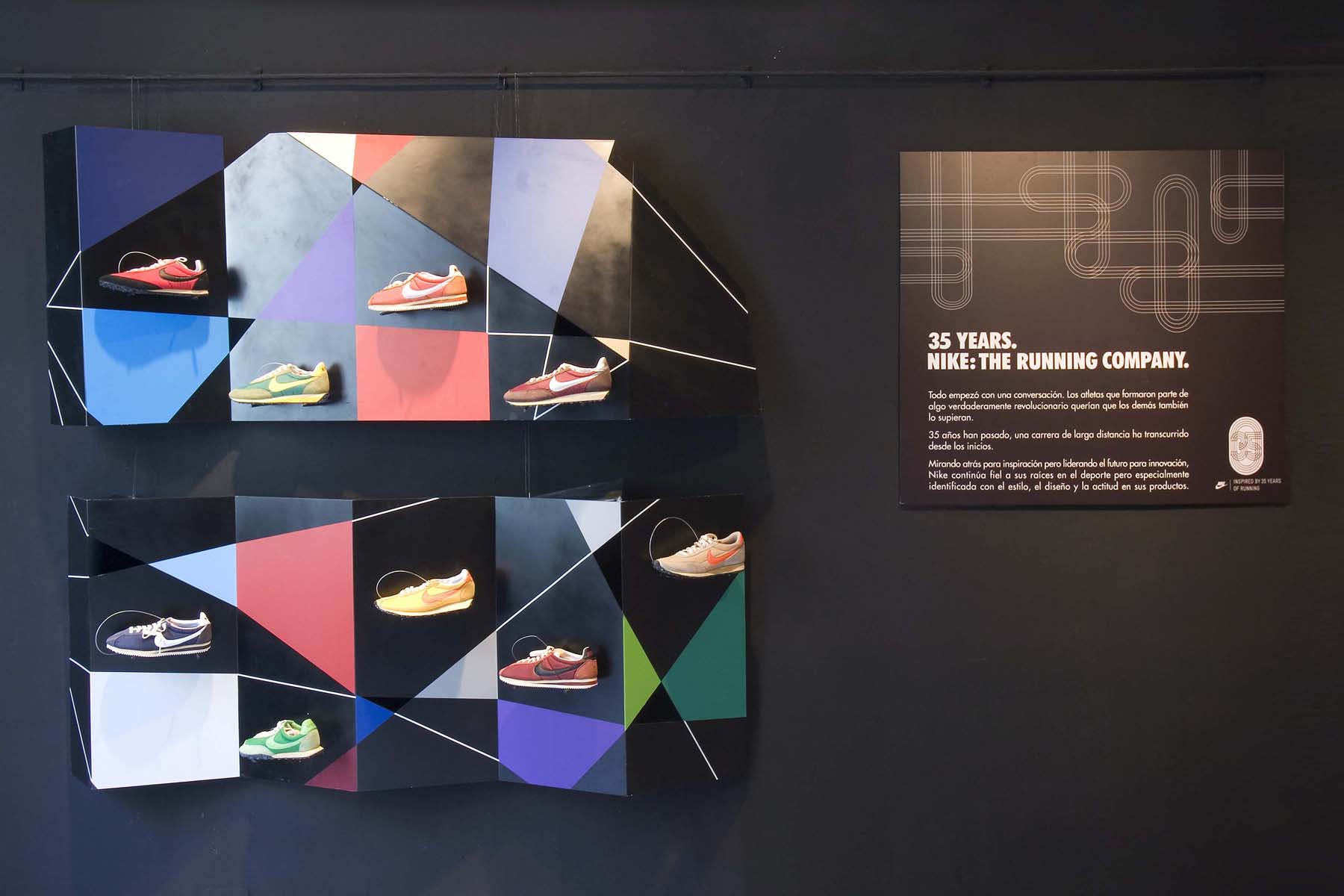 253 – Nike. 35 Years The Running (2007) – La Sala Vinçon